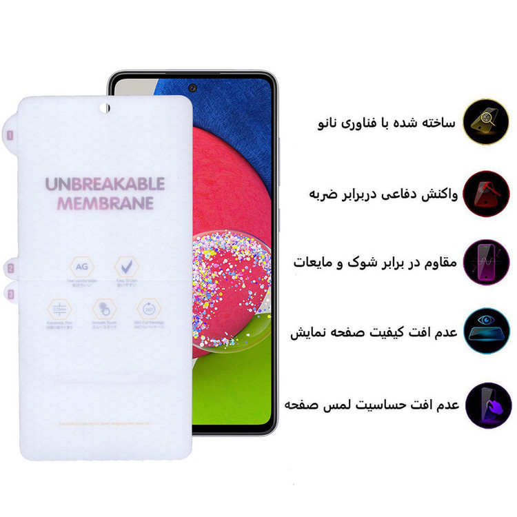محافظ صفحه نمایش مات بوف مدل HgM15 مناسب برای گوشی موبایل سامسونگ Galaxy A52s/A51 5G