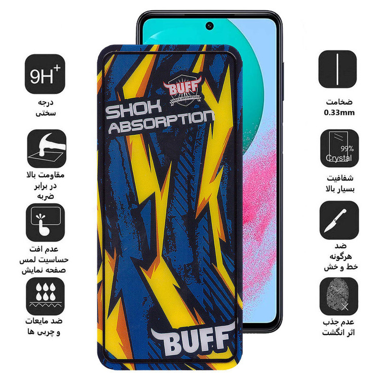 محافظ صفحه نمایش بوف مدل Shock-Shock-G مناسب برای گوشی موبایل سامسونگ Galaxy M54 / M53 / M52 5G / M51 / M62 / F62 / F54