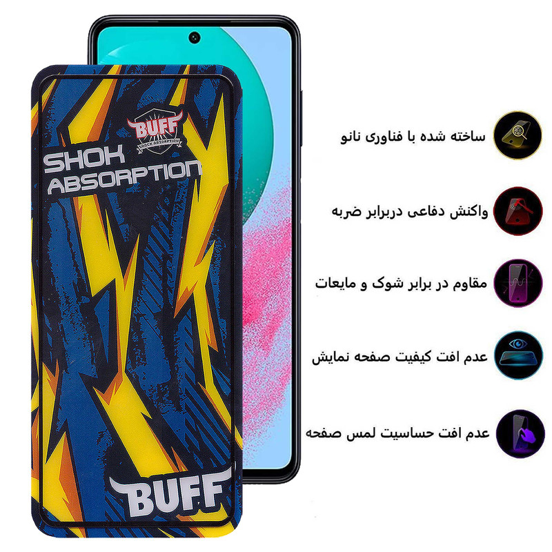 محافظ صفحه نمایش بوف مدل Shock-Shock-G مناسب برای گوشی موبایل سامسونگ Galaxy M54 / M53 / M52 5G / M51 / M62 / F62 / F54