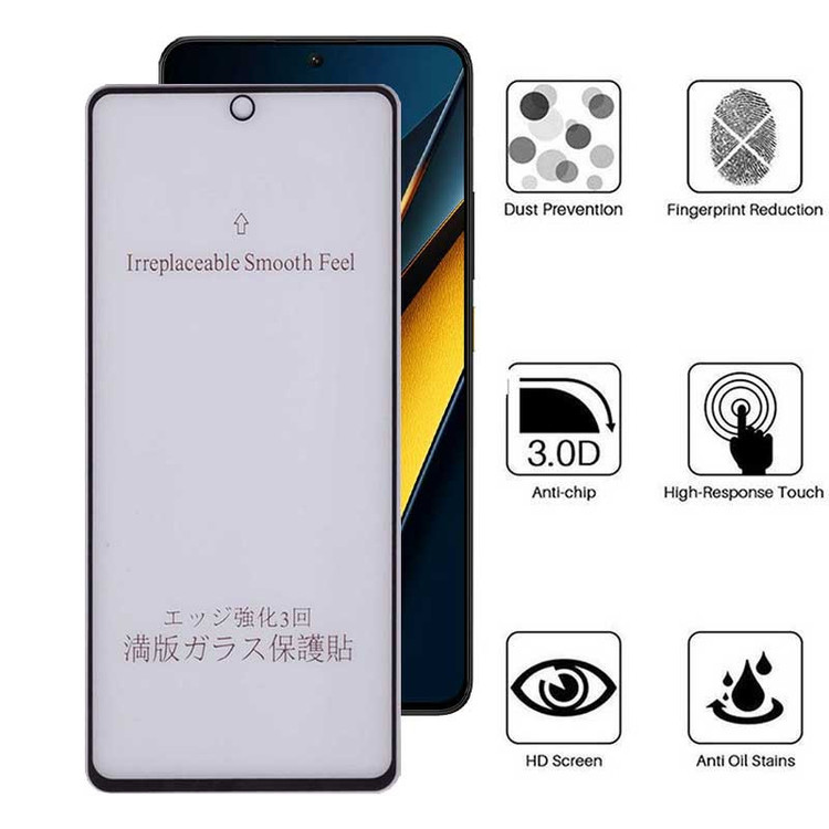 محافظ صفحه نمایش مات بوف مدل 5D-Matte-G مناسب برای گوشی موبایل شیائومی Poco X6 Pro 5G / Poco X6 5G / Poco M6 Pro 4G
