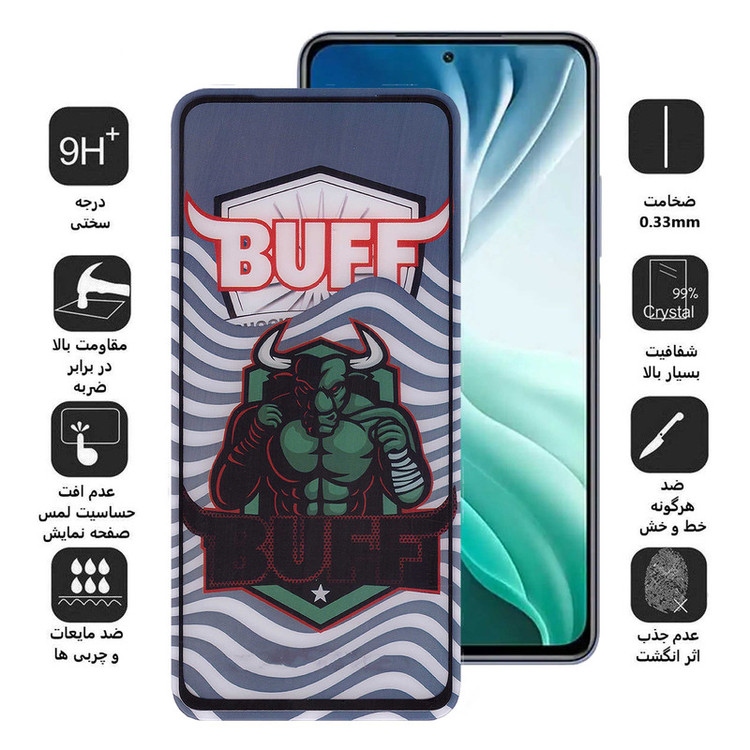 محافظ صفحه نمایش 5D بوف مدل Super Power-G مناسب برای گوشی موبایل شیائومیMi 11i/Mi 10i/Mi 11X/Mi 11X Pro/11i/11i HyperCharge 5G