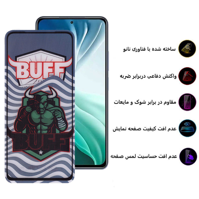 محافظ صفحه نمایش 5D بوف مدل Super Power-G مناسب برای گوشی موبایل شیائومیMi 11i/Mi 10i/Mi 11X/Mi 11X Pro/11i/11i HyperCharge 5G