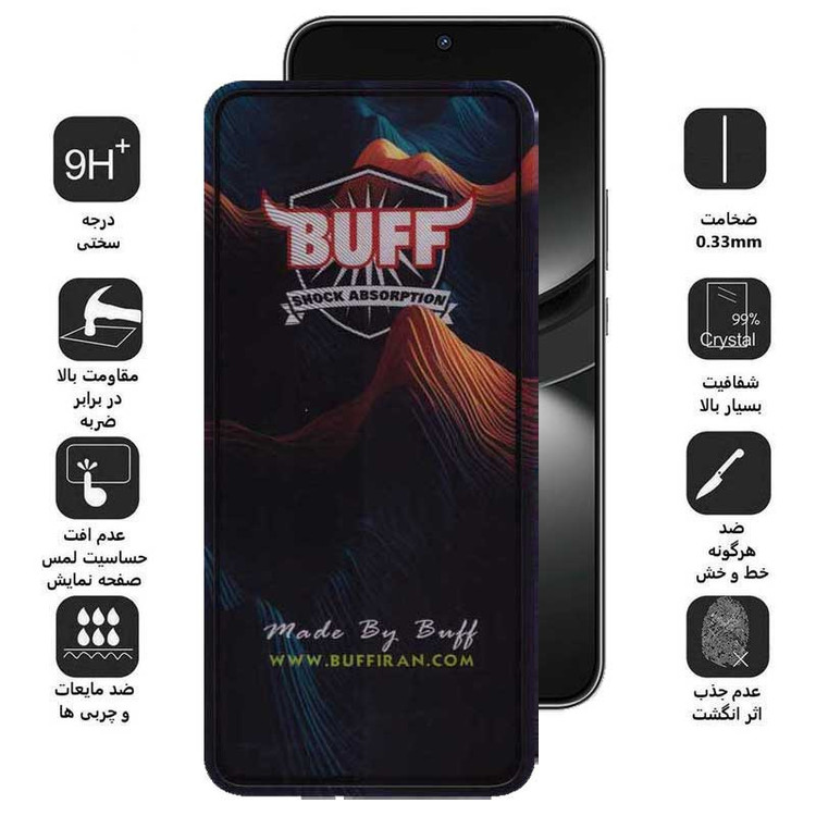 محافظ صفحه نمایش بوف مدل Mountain-G مناسب برای گوشی موبایل هوآوی nova 12/nova 12 Lite/nova 11 SE/nova 10 SE/nova 9 SE 5G/nova 9 SE