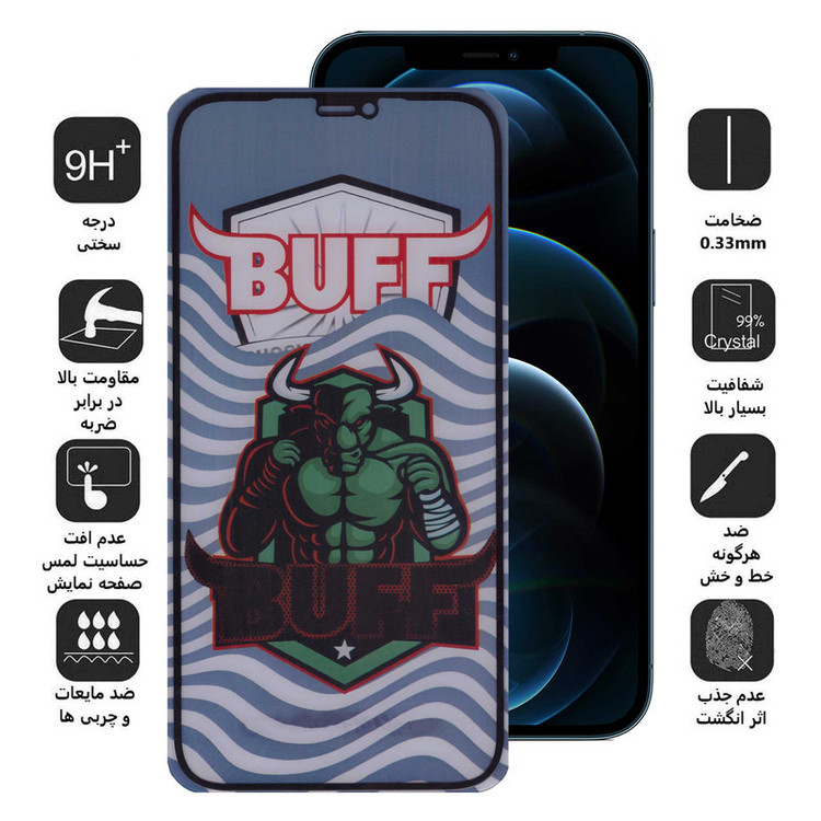 محافظ صفحه نمایش 5D بوف مدل Super Power-G مناسب برای گوشی موبایل اپل iPhone 12 Pro Max