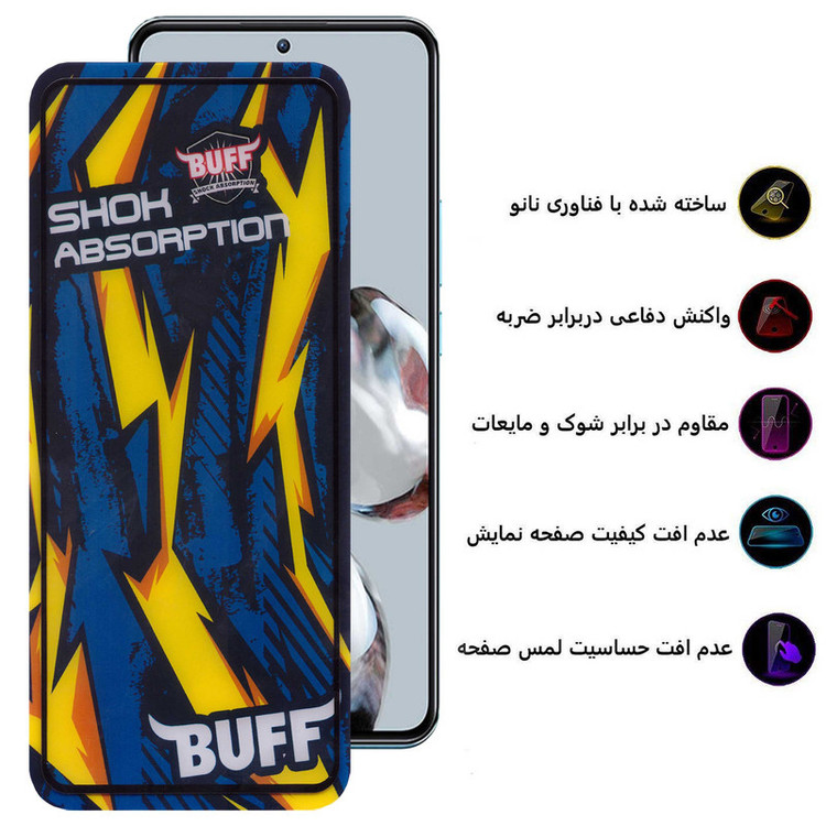 محافظ صفحه نمایش بوف مدل Shock-Shock-G مناسب برای گوشی موبایل شیائومی 12T Pro / 12T / Mi 11T Pro / Mi 11T