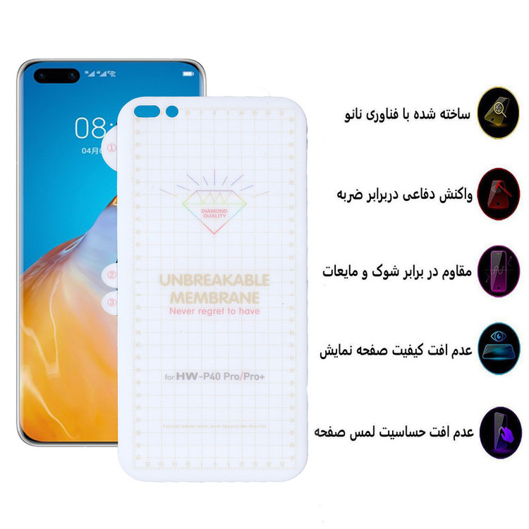 محافظ صفحه نمایش بوف مدل Hg15 مناسب برای گوشی موبایل هوآوی P40 Pro /P40 Pro Plus