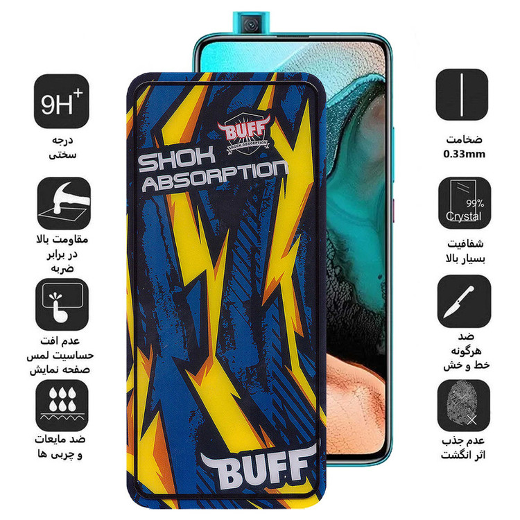 محافظ صفحه نمایش بوف مدل Shock-Shock-G مناسب برای گوشی موبایل شیائومی Redmi K30 Pro/K30 4G/K30 5G/K30 5G Racing/K30i 5G