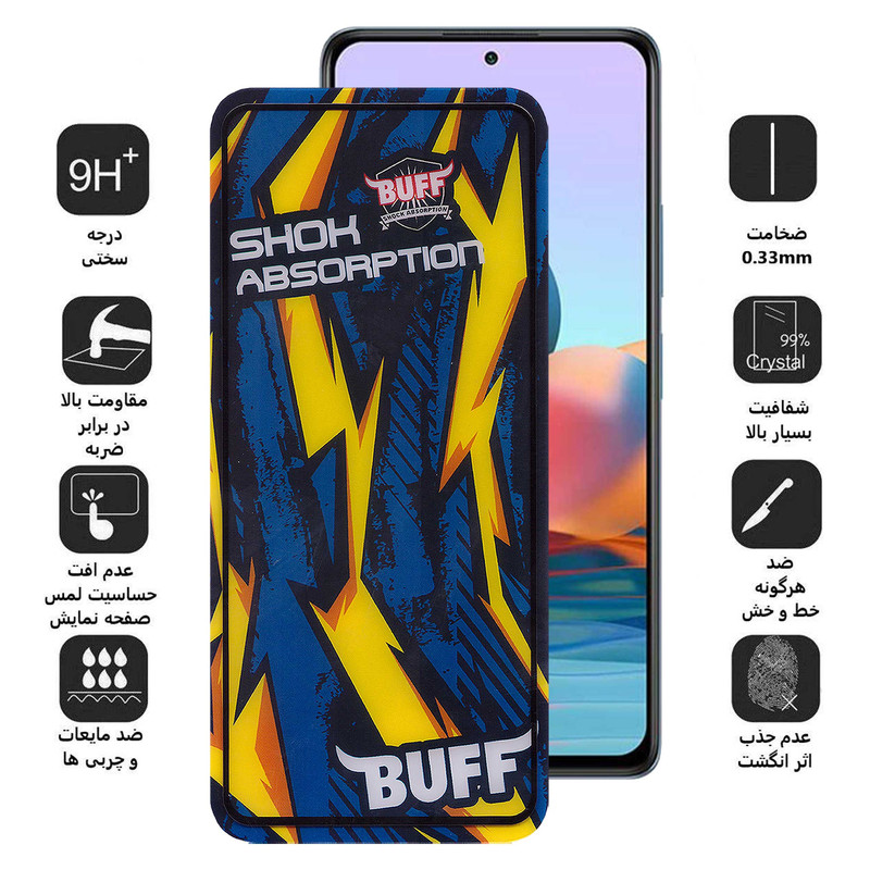 محافظ صفحه نمایش بوف مدل Shock-Shock-G مناسب برای گوشی موبایل شیائومی Redmi Note 10 Pro Max/Note 10 Pro 4G(Global)/(India)/Note 10 Lite