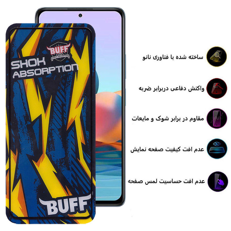 محافظ صفحه نمایش بوف مدل Shock-Shock-G مناسب برای گوشی موبایل شیائومی Redmi Note 10 Pro Max/Note 10 Pro 4G(Global)/(India)/Note 10 Lite