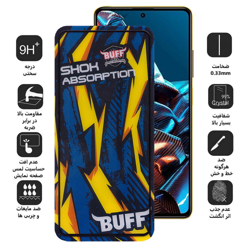 محافظ صفحه نمایش بوف مدل Shock-Shock-G مناسب برای گوشی موبایل شیائومی Poco X5 Pro/X5/X4 Pro 5G/X3 Pro/X3 NFC/X3/X2