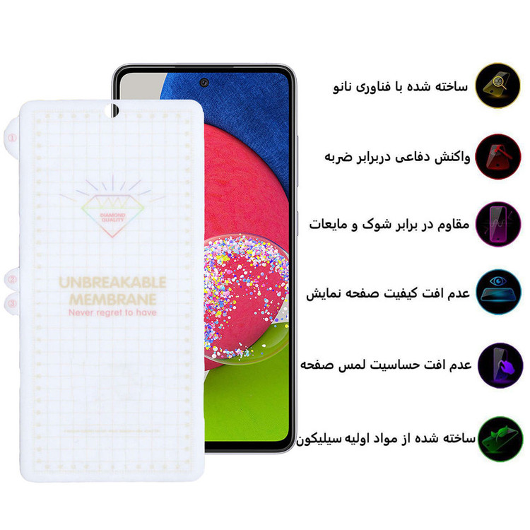 محافظ صفحه نمایش بوف مدل Hg01 مناسب برای گوشی موبایل سامسونگ Galaxy A52s / A51 5G