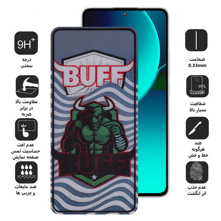 محافظ صفحه نمایش بوف مدل Super Power-G مناسب برای گوشی موبایل شیائومی 13T Pro / 13T / Redmi K60 Ultra