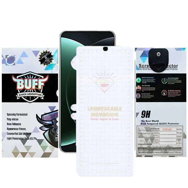 محافظ صفحه نمایش بوف مدل Hydrogel-Guarantee مناسب برای گوشی موبایل شیائومی Mi 15 Ultra / Mi 15s Pro