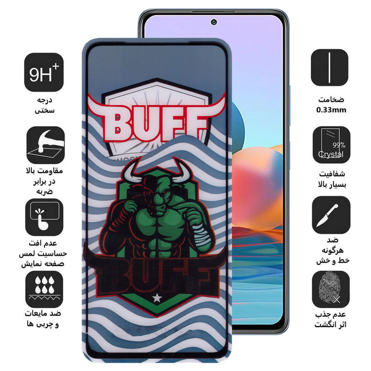 محافظ صفحه نمایش 5D بوف مدل Super Power-G مناسب برای گوشی موبایل شیائومی Redmi Note 10 Pro 4G / Note 10 Pro Max / Poco M4 5G / Poco M5