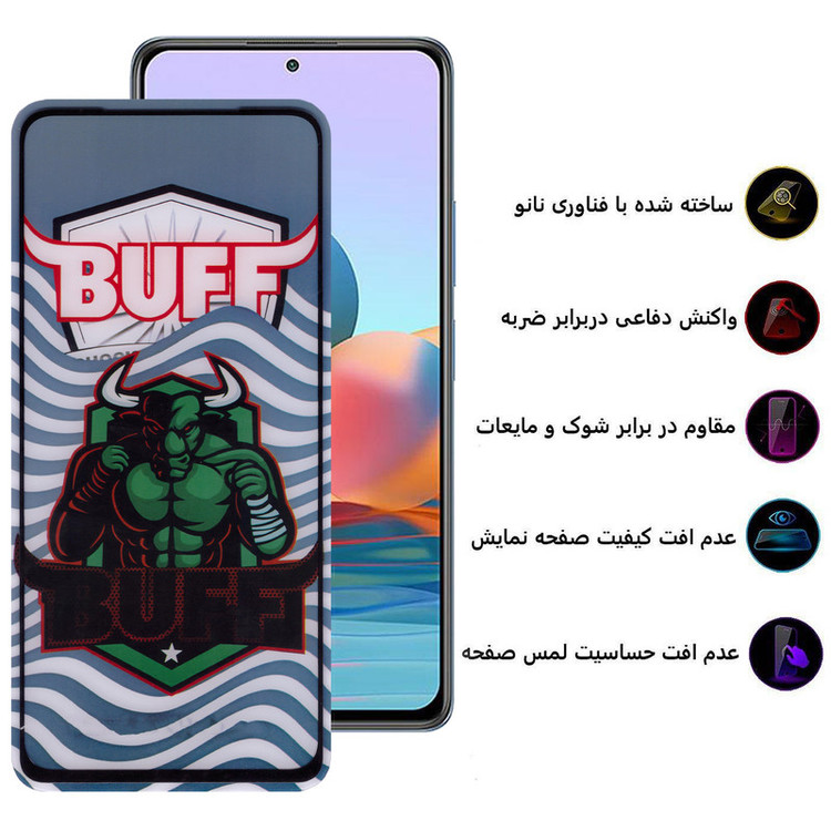 محافظ صفحه نمایش 5D بوف مدل Super Power-G مناسب برای گوشی موبایل شیائومی Redmi Note 10 Pro 4G / Note 10 Pro Max / Poco M4 5G / Poco M5