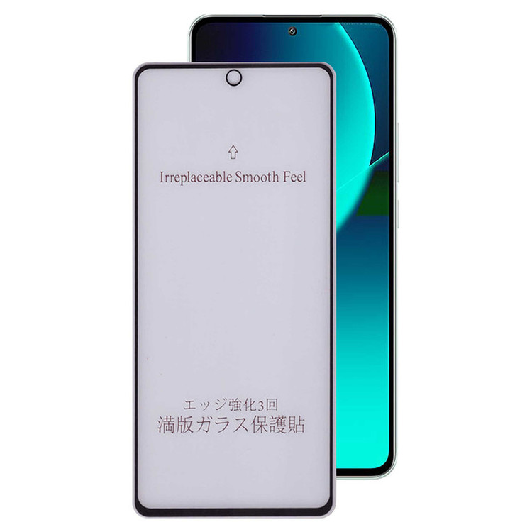محافظ صفحه نمایش مات بوف مدل 5D-Matte-G مناسب برای گوشی موبایل شیائومی 13T Pro / 13T / Redmi K60 Ultra