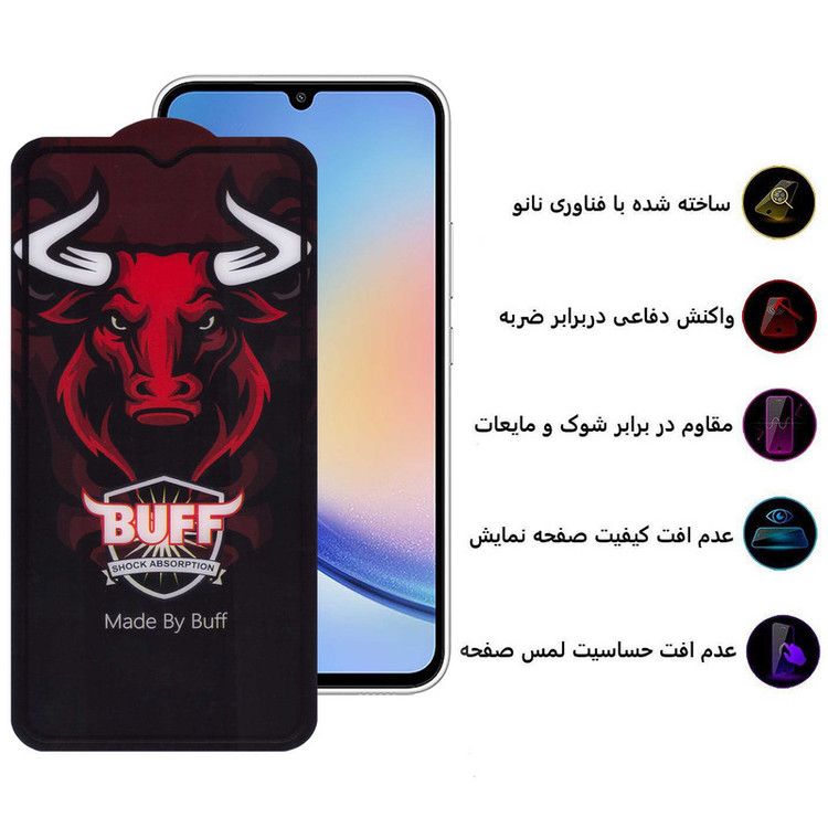 محافظ صفحه نمایش سرامیکی بوف مدل Ceramic Pro-G مناسب برای گوشی موبایل سامسونگ Galaxy A34 5G