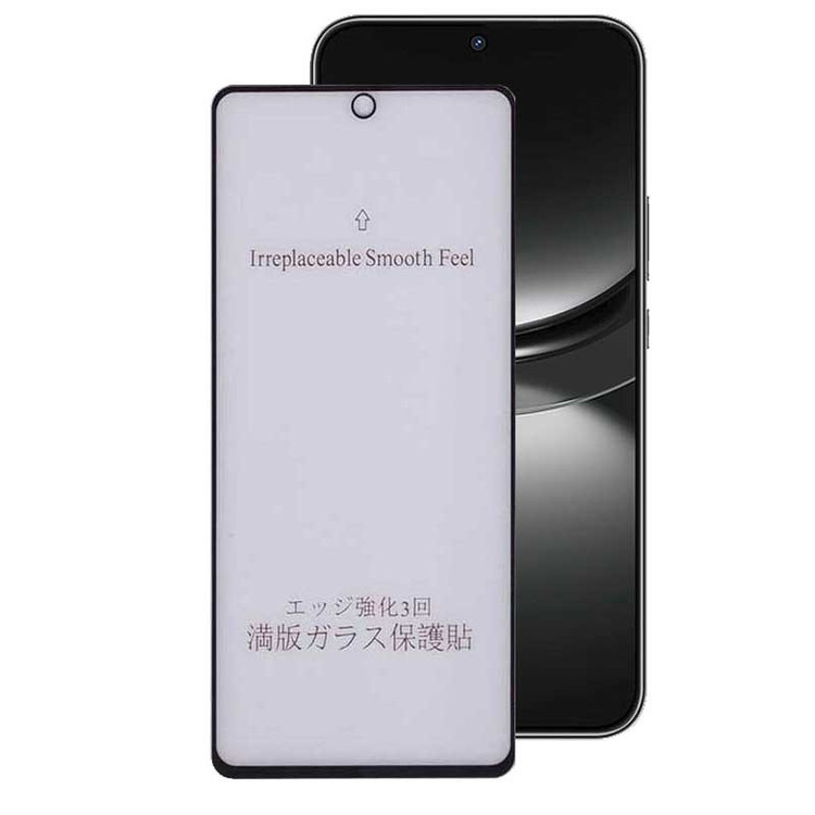 محافظ صفحه نمایش مات بوف مدل 5D-Matte-G مناسب برای گوشی موبایل هوآوی Nova 12 / Nova 12 Lite / Nova 11 SE / Nova 10 SE