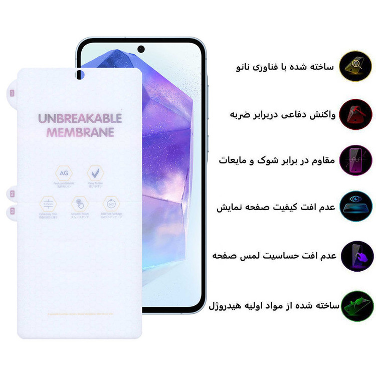 محافظ صفحه نمایش بوف مدل Hydrogel-Matte-G مناسب برای گوشی موبایل سامسونگ Galaxy A55 / A35