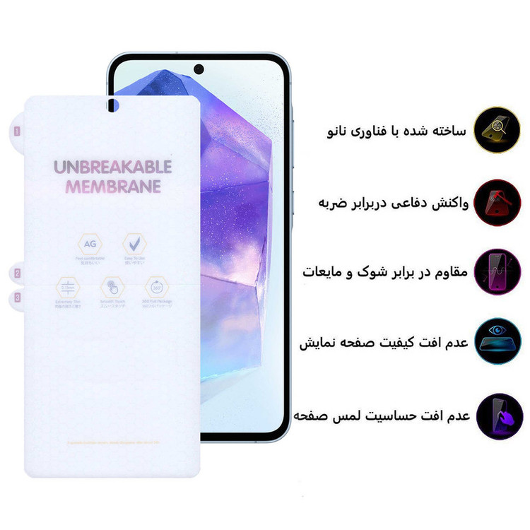 محافظ صفحه نمایش بوف مدل Hydrogel-Matte-G مناسب برای گوشی موبایل سامسونگ Galaxy A55 / A35