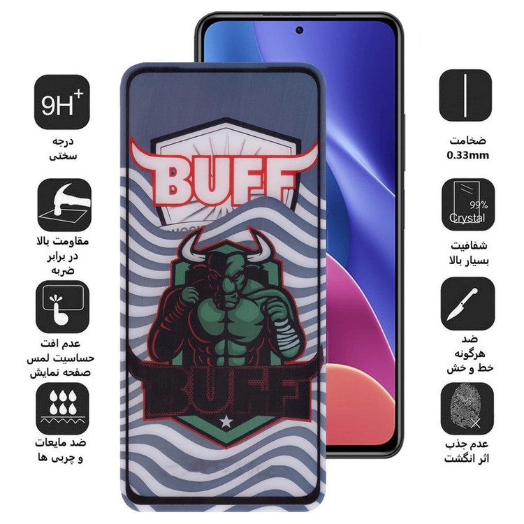 محافظ صفحه نمایش 5D بوف مدل Super Power-G مناسب برای گوشی موبایل شیائومی Redmi K40 Pro Plus/ K40 Pro/ K40S/ K40/ K40 Gaming