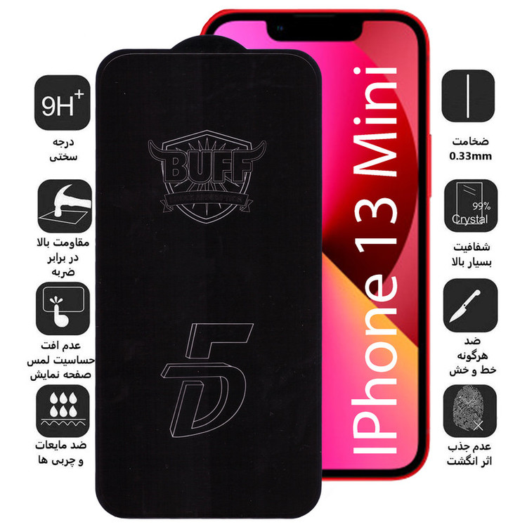 محافظ صفحه نمایش 5D بوف مدل F33 مناسب برای گوشی موبایل اپل Iphone 13 mini