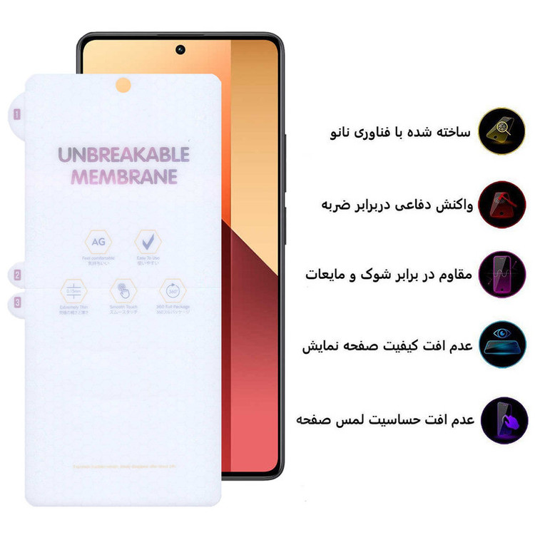 محافظ صفحه نمایش مات بوف مدل Hydrogel-Matte-G مناسب برای گوشی موبایل شیائومی Redmi Note 13 Pro 4G/5G / Note 13 4G/5G / Note 13R Pro