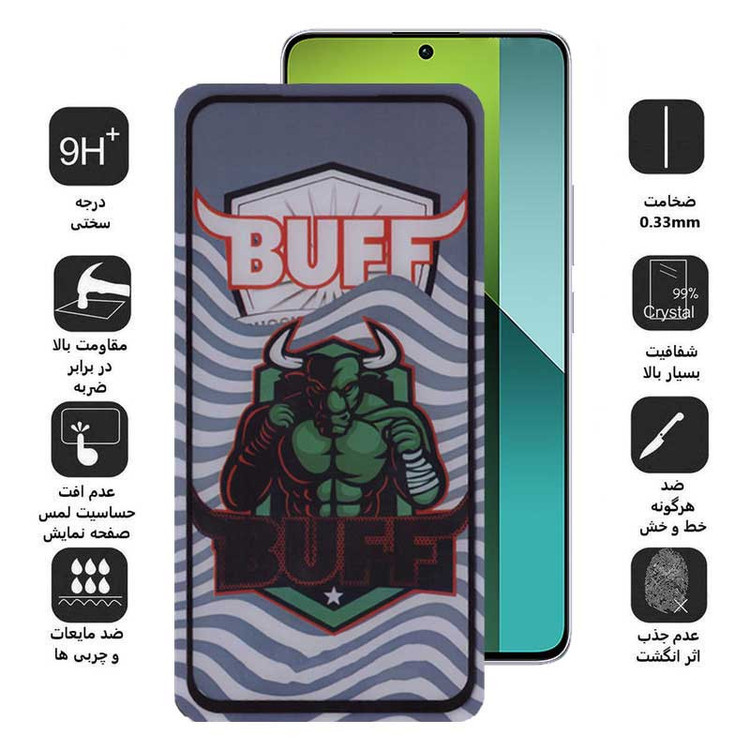 محافظ صفحه نمایش 5D بوف مدل Super Power-G مناسب برای گوشی موبایل شیائومی Redmi Note 13 4G / 5G / Note 13 Pro 4G / 5G / Note 13R Pro