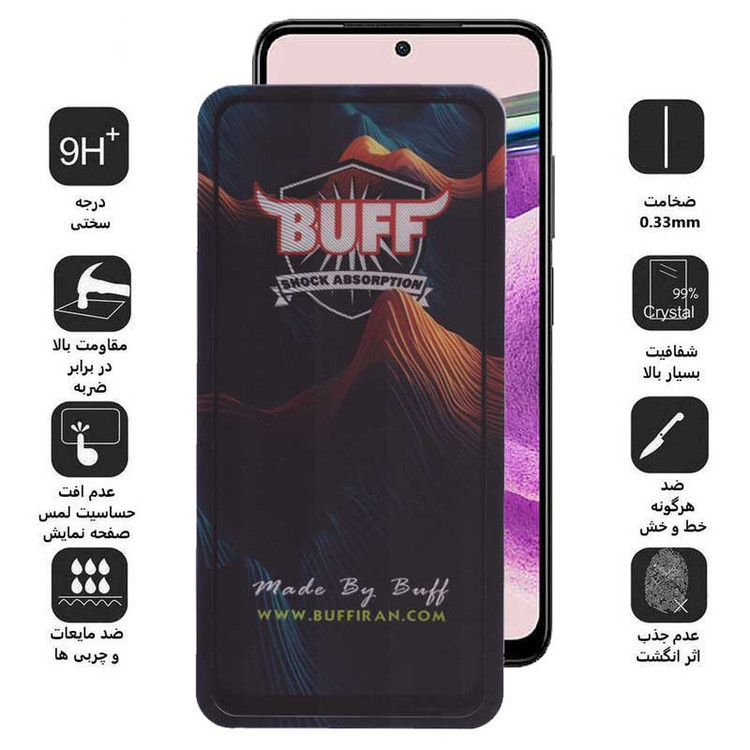 محافظ صفحه نمایش 5D بوف مدل Mountain-G مناسب برای گوشی موبایل شیائومی Redmi Note 12S 4G/Note 11 SE 4G India/Note 11S 4G/ Note 10S 4G