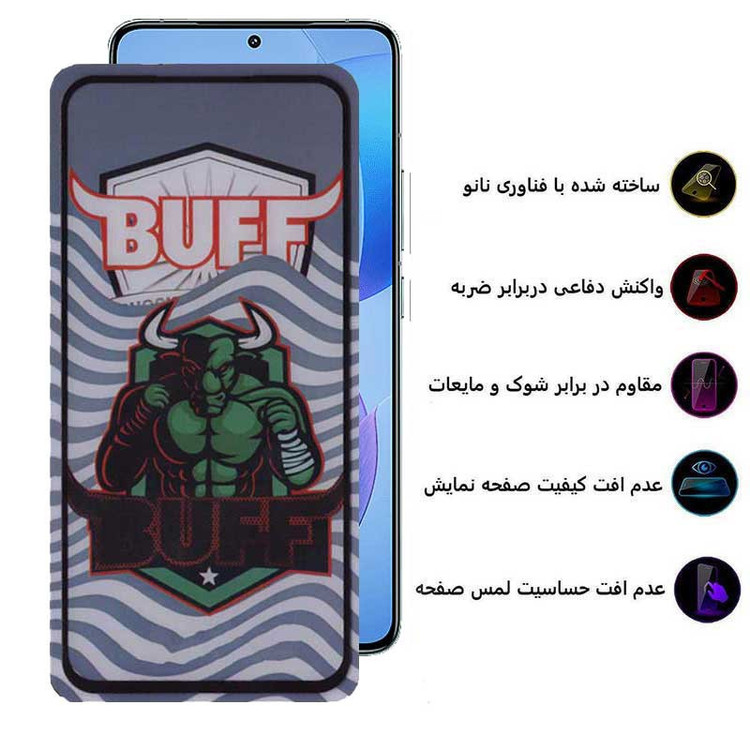 محافظ صفحه نمایش 5D بوف مدل Super Power-G مناسب برای گوشی موبایل شیائومی Redmi K70 / K70 Pro / K70E
