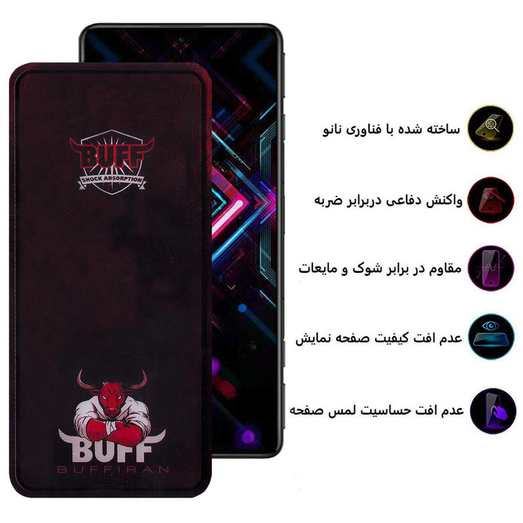محافظ صفحه نمایش بوف مدل Muscle-Bull-G مناسب برای گوشی موبایل شیائومی Redmi K40 Gaming / K40 Pro Plus / K40 Pro / K40s / K40