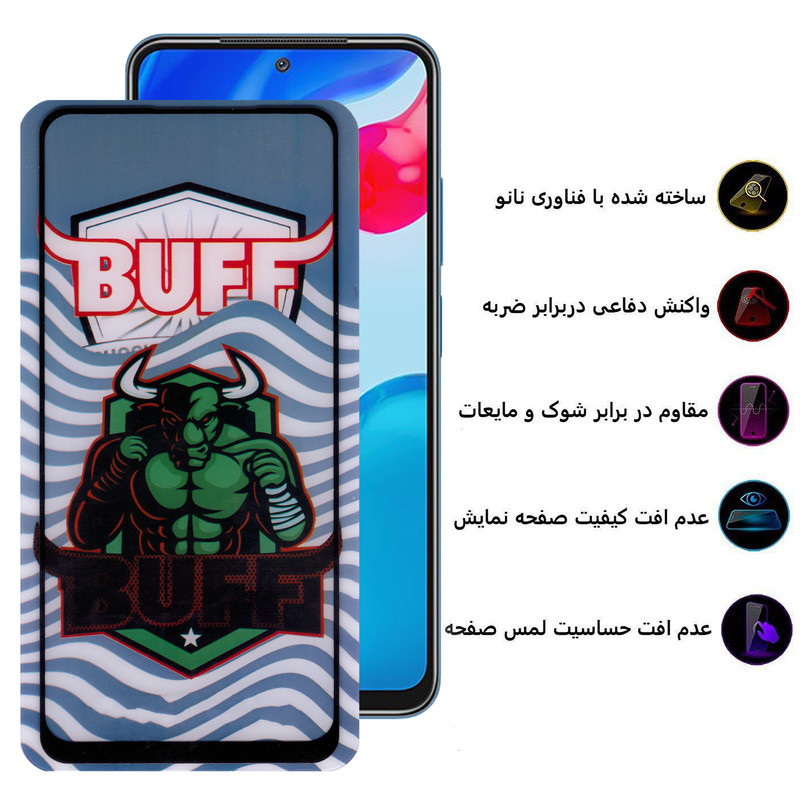 محافظ صفحه نمایش 5D بوف مدل Super Power-G مناسب برای گوشی موبایل شیائومی Redmi Note 11 4G (Global) / Note 11S 4G (Global)