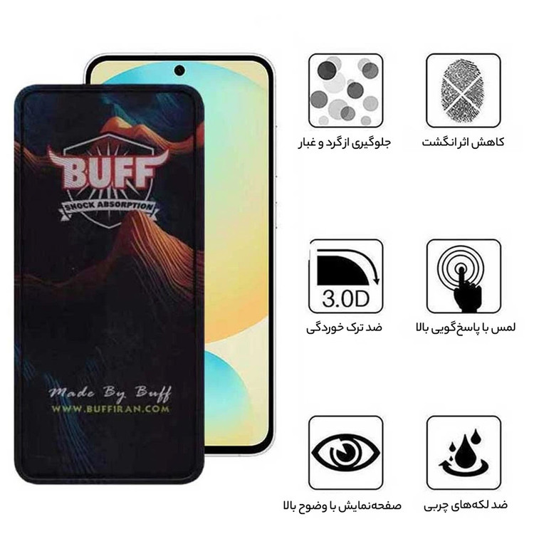 محافظ صفحه نمایش بوف مدل Mountain-G مناسب برای گوشی موبایل سامسونگ Galaxy S24 FE/ A55 / A35