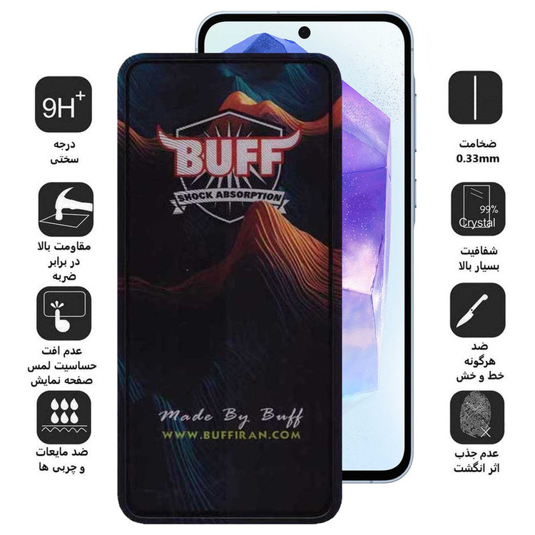 محافظ صفحه نمایش بوف مدل Mountain-G مناسب برای گوشی موبایل سامسونگ Galaxy A55 / A35