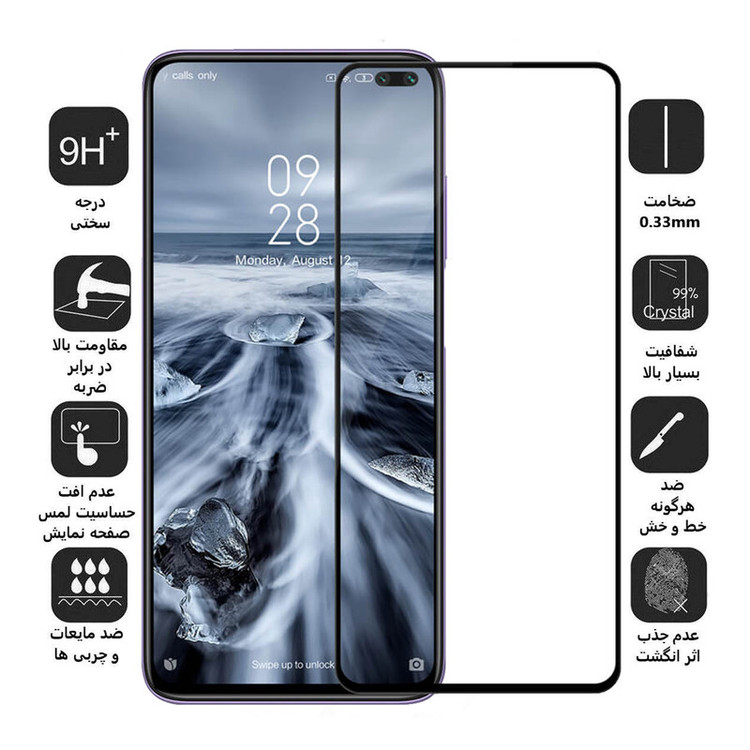 محافظ صفحه نمایش سرامیکی بوف مدل CF9 مناسب برای گوشی موبایل شیائومی Redmi Note 9 Pro 5G/K30/K30 5G/K30i/Poco X2/Mi10i 5G