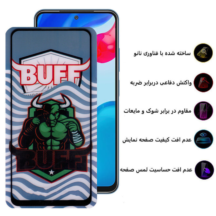 محافظ صفحه نمایش 5D بوف مدل Super Power-G مناسب برای گوشی موبایل شیائومی Redmi Note 10 4G (Global)/Note 10s