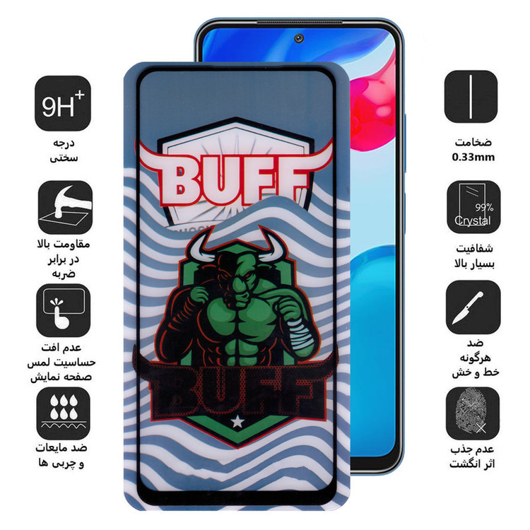 محافظ صفحه نمایش 5D بوف مدل Super Power-G مناسب برای گوشی موبایل شیائومی Redmi Note 10 4G (Global)/Note 10s