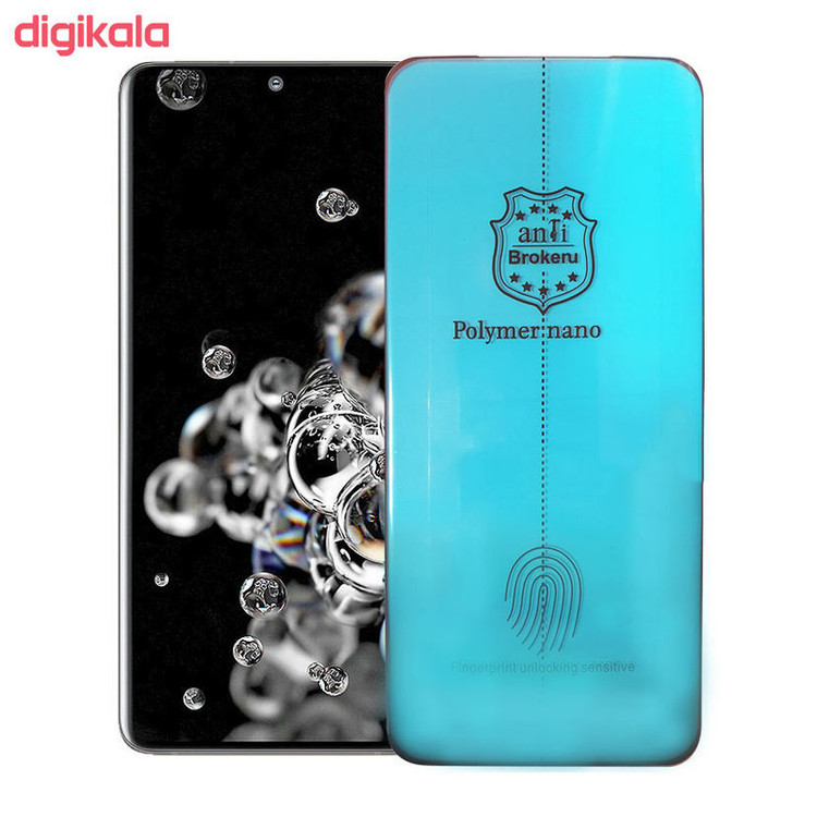 محافظ صفحه نمایش بوف مدل Slc02 مناسب برای گوشی موبایل سامسونگ Galaxy S21 Ultra