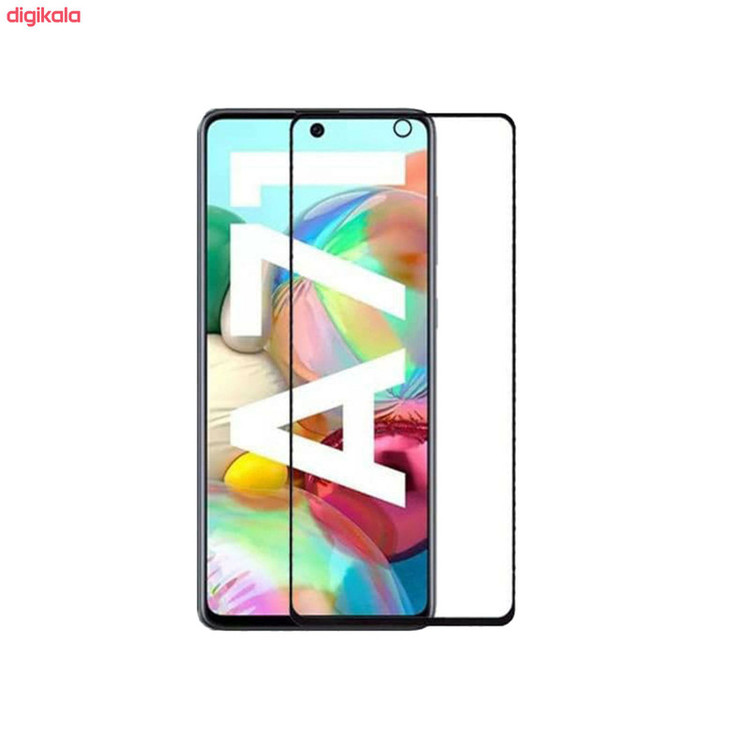 محافظ صفحه نمایش مات بوف مدل Fm33 مناسب برای گوشی موبایل سامسونگ Galaxy A71