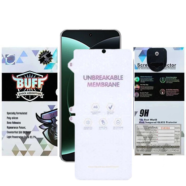 محافظ صفحه نمایش بوف مدل Hydrogel-Matte-Guarantee مناسب برای گوشی موبایل شیائومی Mi 15 Ultra / Mi 15s Pro