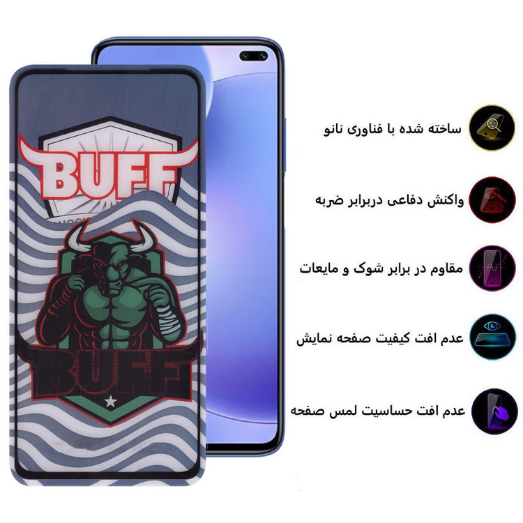 محافظ صفحه نمایش 5D بوف مدل Super Power-G مناسب برای گوشی موبایل شیائومی Redmi K30 Ultra/ K30 Pro/ K30 5G/ K30