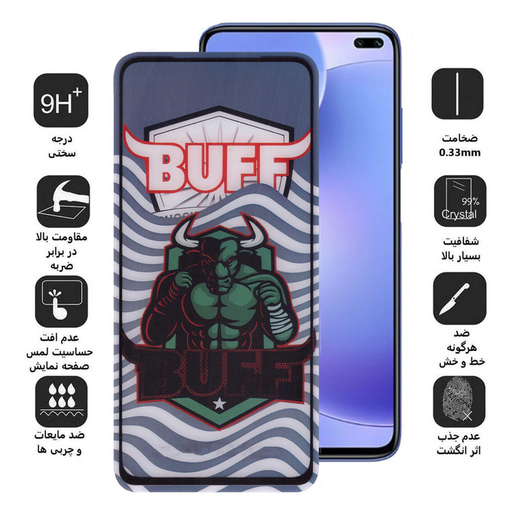 محافظ صفحه نمایش 5D بوف مدل Super Power-G مناسب برای گوشی موبایل شیائومی Redmi K30 Ultra/ K30 Pro/ K30 5G/ K30