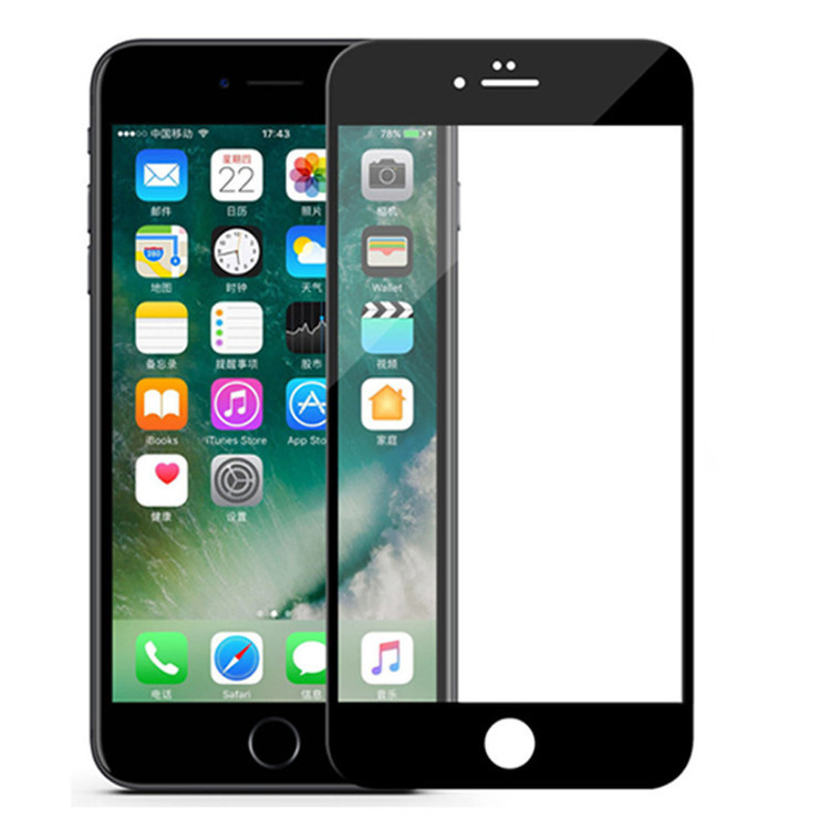 محافظ صفحه نمایش بوف مدل Full Nano-G مناسب برای گوشی موبایل اپل iPhone 8 Plus / 7 Plus