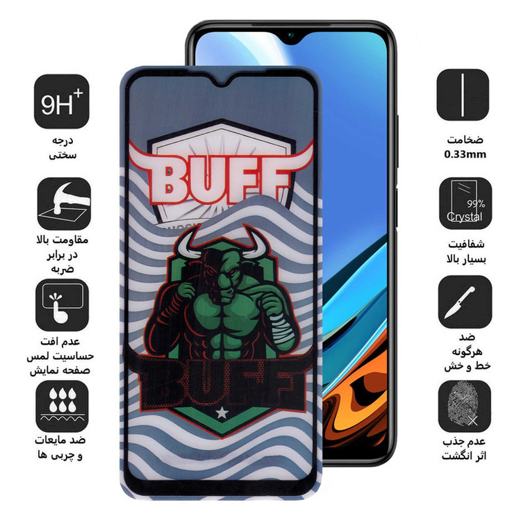 محافظ صفحه نمایش 5D بوف مدل Super Power-G مناسب برای گوشی موبایل شیائومی Redmi 9 Power / 9i Sport / 9i / 9AT / 9A Sport