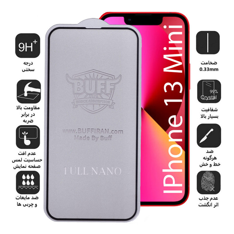 محافظ صفحه نمایش بوف مدل Nfx مناسب برای گوشی موبایل اپل IPhone 13 Mini