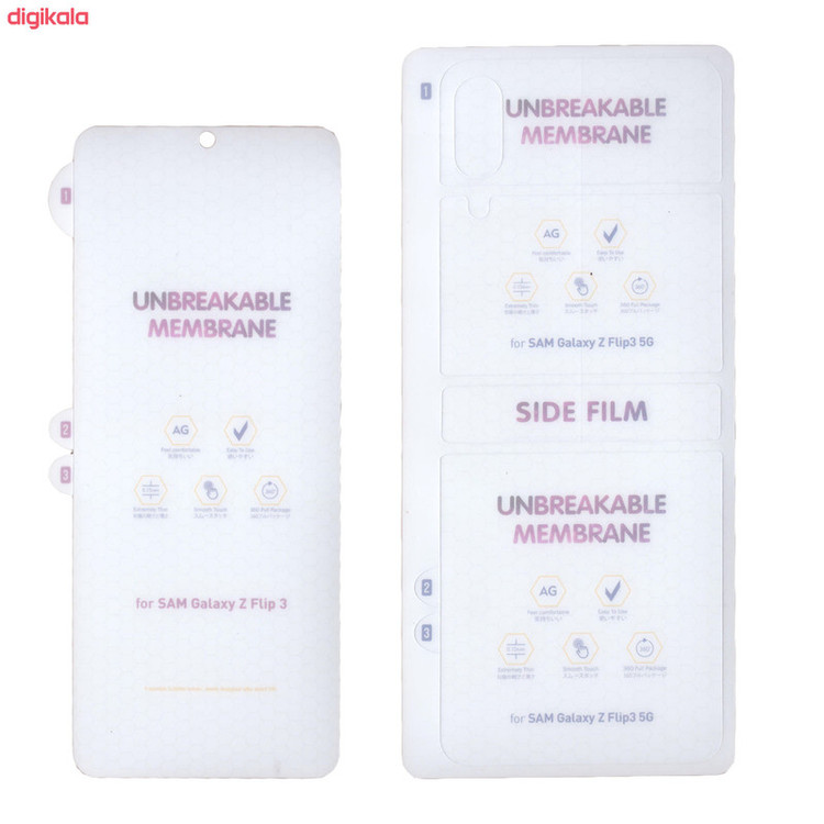 محافظ صفحه نمایش بوف مدل HgM15 مناسب برای گوشی موبایل سامسونگ Galaxy ZFilip3 به همراه محافظ پشت گوشی