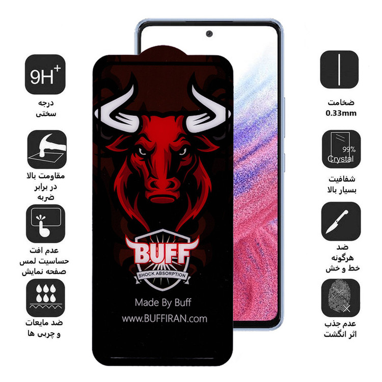 محافظ صفحه نمایش سرامیکی بوف مدل Ceramic Pro-G مناسب برای گوشی موبایل سامسونگ Galaxy A53