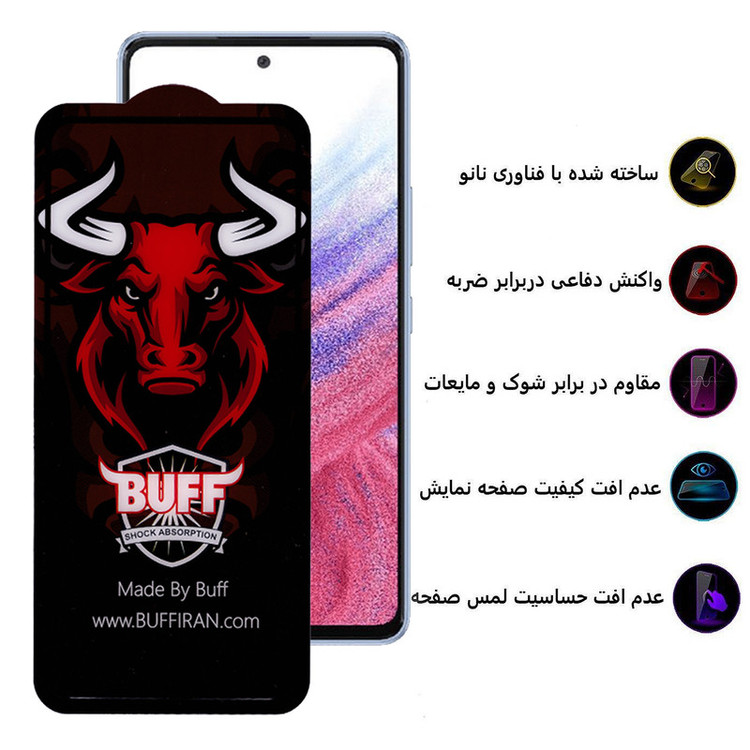 محافظ صفحه نمایش سرامیکی بوف مدل Ceramic Pro-G مناسب برای گوشی موبایل سامسونگ Galaxy A53