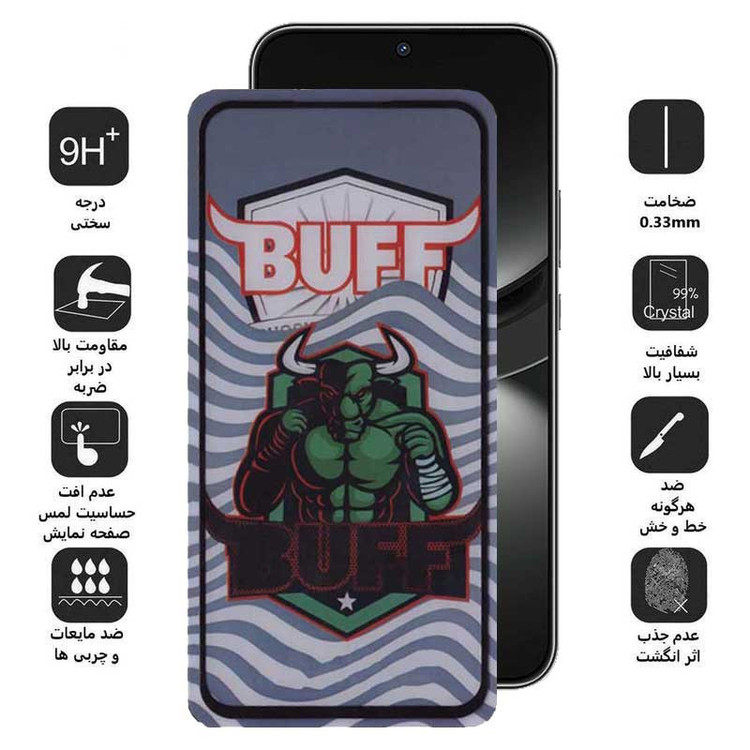 محافظ صفحه نمایش 5D بوف مدل Super Power-G مناسب برای گوشی موبایل هوآوی Nova 12 / Nova 12 Lite / Nova 11 SE / Nova 10 SE