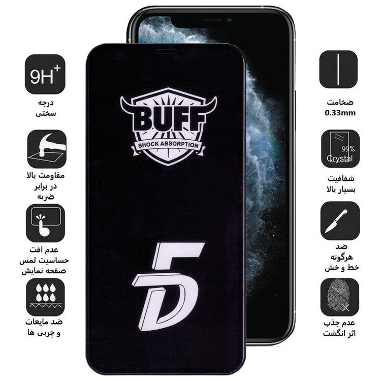 محافظ صفحه نمایش 5D بوف مدل F33-G مناسب برای گوشی موبایل اپل iPhone 11 Pro Max / XS Max